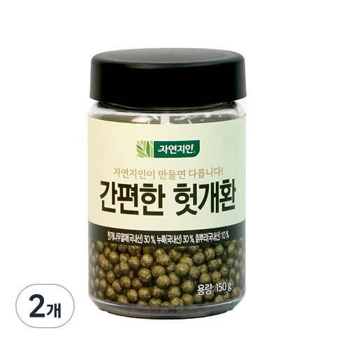 자연지인 간편한 헛개환 용기형, 150g, 2개