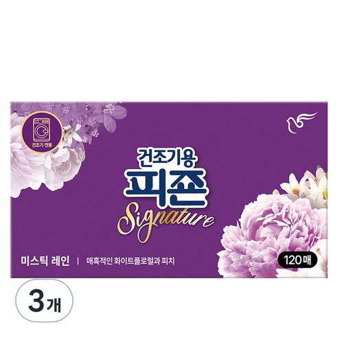 피죤 건조기용 시트 섬유유연제 미스틱레인향 본품, 120개입, 3개