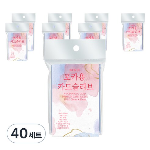포카용 카드슬리브 56 x 87 mm 50p, 투명, 40세트