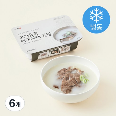 사미헌 고기듬뿍 아롱사태 곰탕 (냉동), 500g, 6개