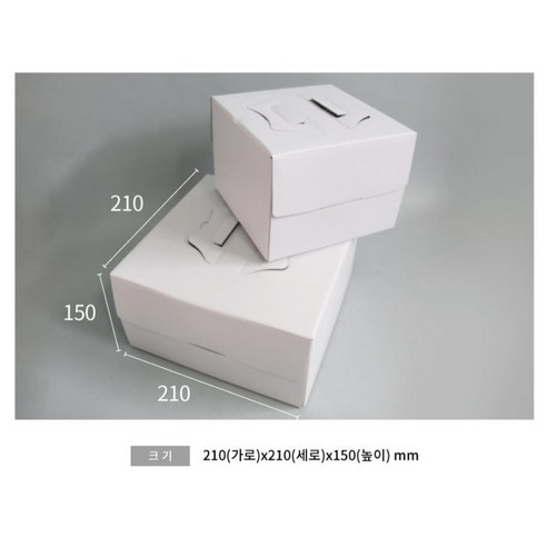 廚具  烘烤  用品  包裝  框  裝飾  裝飾  裝飾  Daeco  BAKING