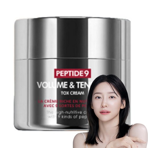 메디필 펩타이드9 볼륨 앤 텐션 톡스 크림, 50g, 1개