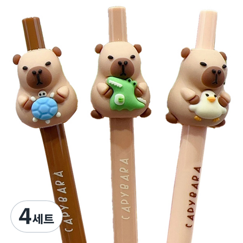 아트조이 카피바라 클릭 젤 잉크펜 0.5mm 3종 세트, 혼합색상, 4세트