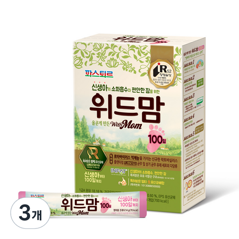 바른목장 원유로 만든 위드맘 100일 스틱분유, 10개입, 3개