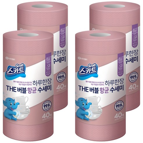 스카트 하루한장 THE 버블 항균 수세미, 로즈핑크, 40개입, 4개
