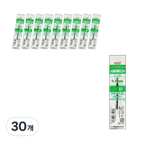 제트스트림 미쓰비시 유니 유성잉크 멀티볼펜 전용 리필심 SXR-80 0.38mm, 그린, 30개