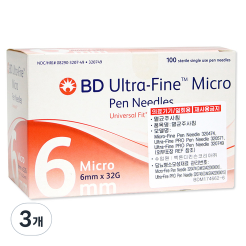 BD 울트라파인 인슐린 펜니들 32G 6mm 100p, 3개