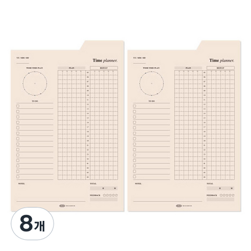 플레픽 스티키 인덱스 점착 플래너, 04 타임, 1개입, 8개