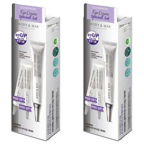마리엔메이 트라넥사믹산 + 글루타티온 아이크림 30g + 12g x 2p 세트, 2개