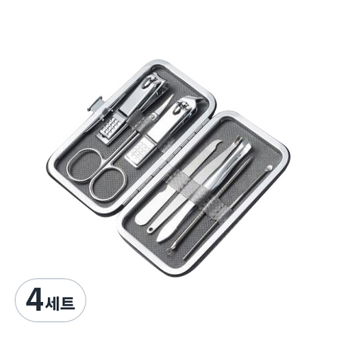 유즈윈 풀케어 손톱깎이 8종 세트, 그레이, 4세트