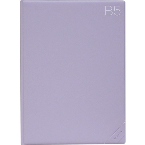 데얼스 도큐먼트 파일홀더 B5, 라벤더, 1개