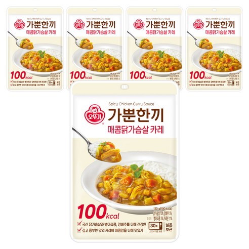 가뿐한끼 매콤닭가슴살 카레, 130g, 5개