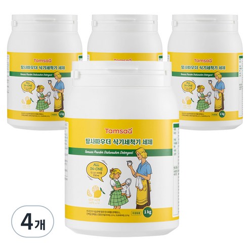 탐사 식기세척기 세제 파우더, 1kg, 4개