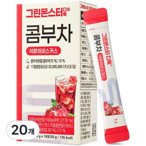 그린몬스터 디톡 콤부차 석류히비스커스, 5g, 10개입, 2개