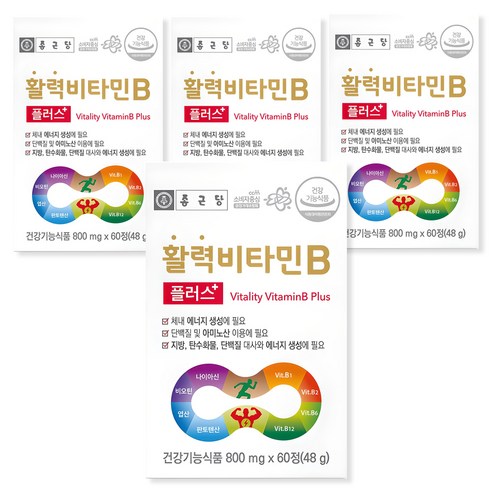 종근당 활력 비타민B 플러스, 60정, 4개