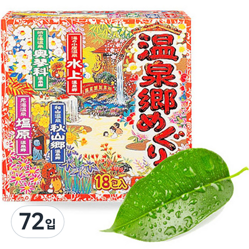 온천기행 입욕제 온천, 30g, 72개