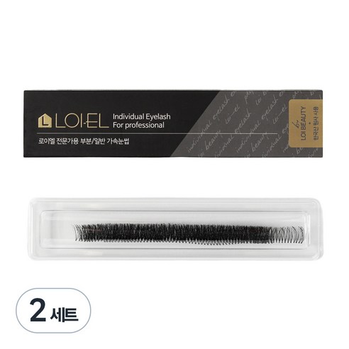 엣지아이 부분속눈썹 10줄 7P/10호, 블랙, 2세트