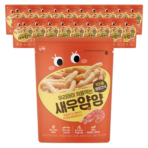 남양유업 우리아이 처음먹는 새우얌얌 과자 40g, 20개, 새우