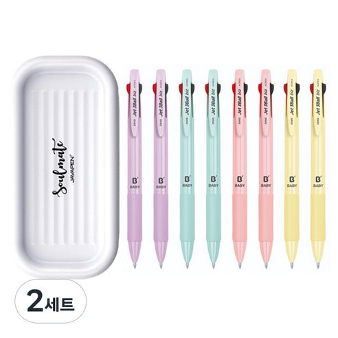 자바펜 제트3볼 비즈 베이비 볼펜 0.5mm 4종 x 2p + 소울메이트 펜트레이 세트, 퍼플, 민트, 옐로우, 피치(볼펜), 화이트(펜트레이), 2세트
