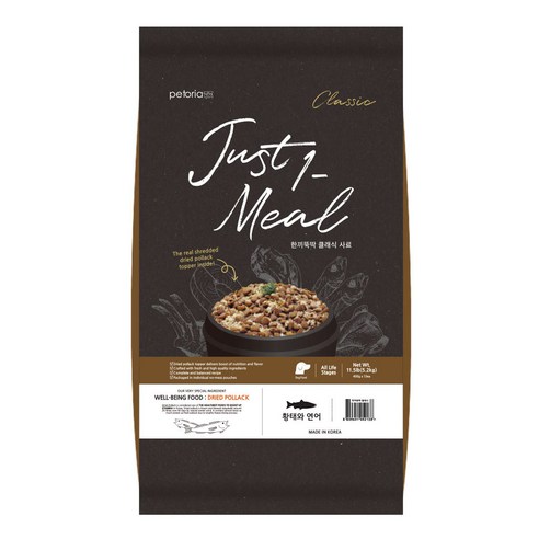 한끼뚝딱 전연령 강아지 클래식 건식사료, 연어+황태, 5.2kg, 1개