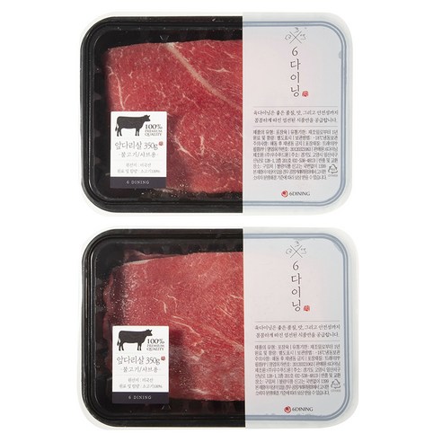 담백한 소고기의 진수, 6다이닝 미국산 앞다리살 불고기/샤브샤브용