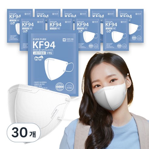 에버퓨어 새부리형 황사방역마스크 소형 KF94, 5개입, 30개, 화이트