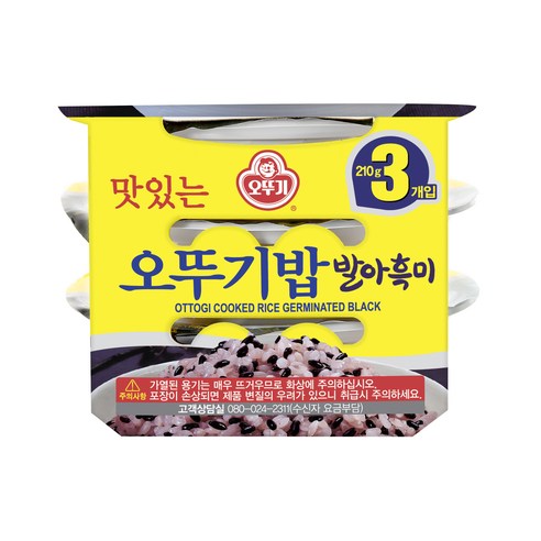 오뚜기 맛있는 오뚜기밥 발아흑미, 210g, 3개