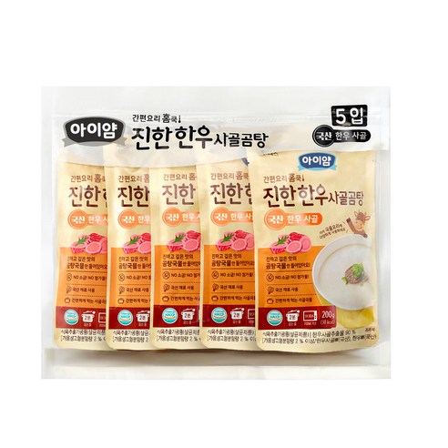 아이얌 간편요리 홈쿡 진한한우 사골곰탕 5p, 사골곰탕맛, 1개, 200g