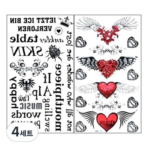 파티복닷컴 중형 타투스티커 HM290HM310, 4세트
