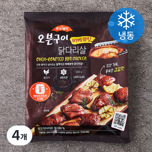 푸드렐라 오븐구이 바베큐맛 닭다리살 (냉동), 300g, 4개