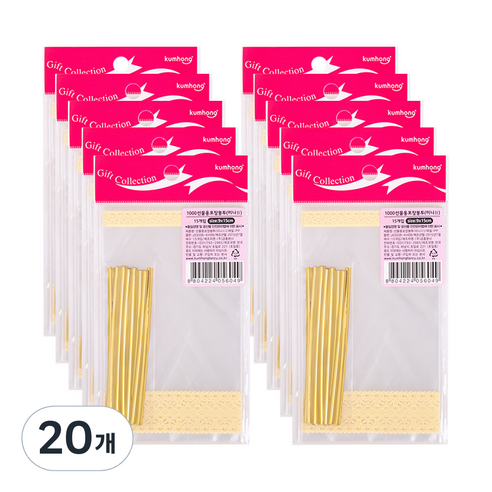 금홍팬시 선물용 포장 봉투 초미니 15p, 혼합색상, 20개