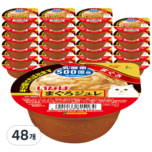 이나바 고양이 마구로쥬레 컵간식, 참치맛, 65g, 48개