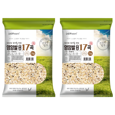 대구농산 국산 혼합 17곡, 2kg, 2개