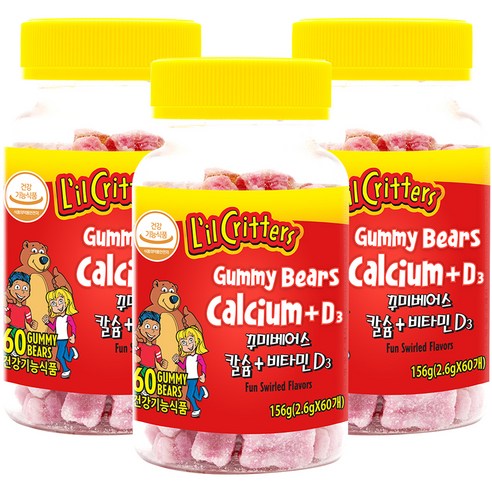 릴크리터스 꾸미바이트 꾸미베어스 칼슘 + 비타민D3 어린이 건강식품 60정, 156g, 3개