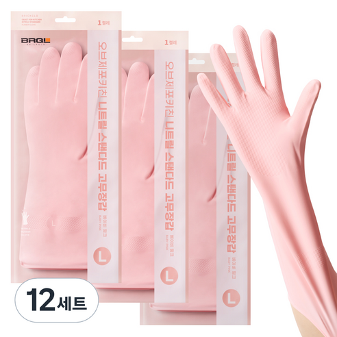 브릭글로 오브제 포 키친 질긴 니트릴 고무장갑 양손 세트, 베이비핑크, 대(L), 12세트