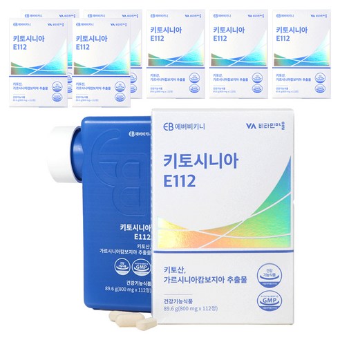 에버비키니 키토시니아 E112, 112정, 8개