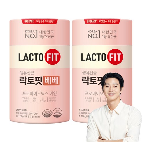 락토핏 베베 유산균 60포, 120g, 2개 
다이어트/이너뷰티