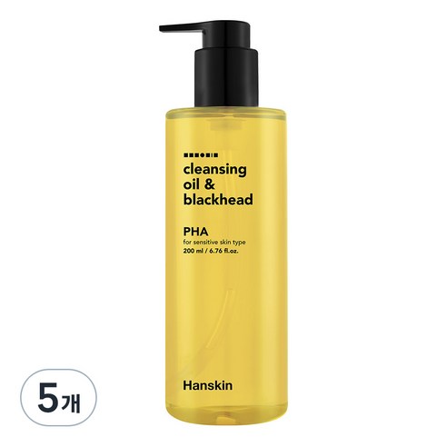한스킨 클렌징오일 앤 블랙헤드 PHA 민감성, 200ml, 5개