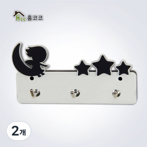 홈코코 3개용 엔젤벽걸이, 화이트, 2개