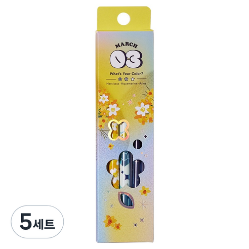 모나미 프러스펜 3종 세트, 3월, 5세트