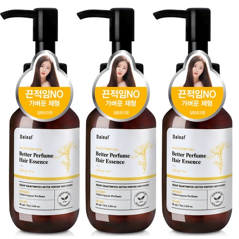 달리프 갈락토미세스 베러 퍼퓸 헤어에센스 일랑로즈향, 90ml, 3개