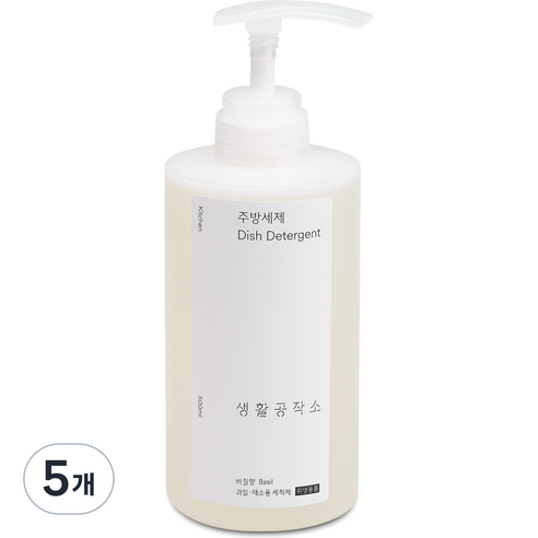 생활공작소 주방세제 바질향, 500ml, 5개