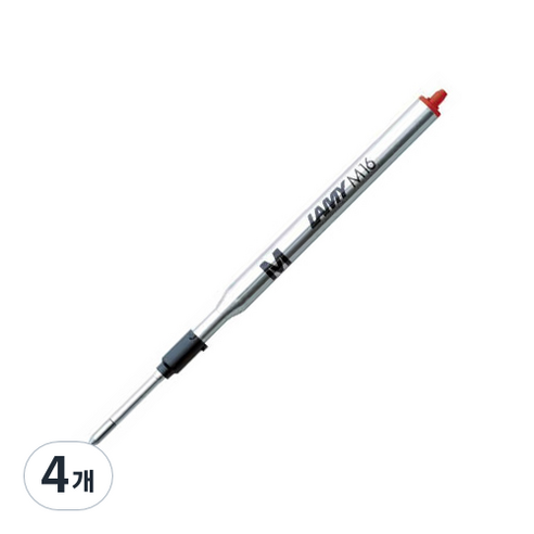 LAMY 볼펜 일반용 리필심 1.0mm M, 레드, 4개