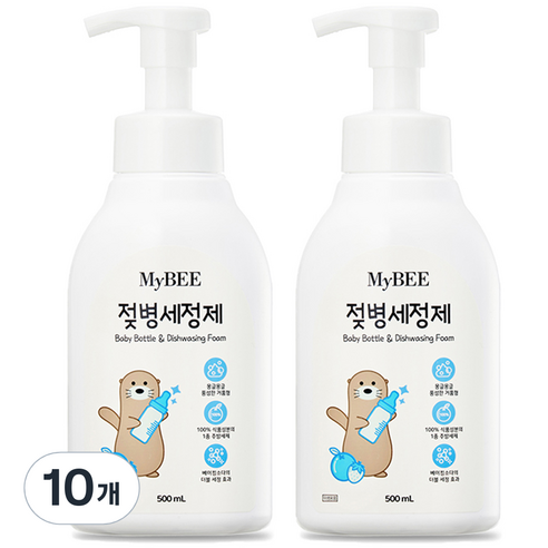 마이비 젖병세정제 거품형 용기, 500ml, 10개