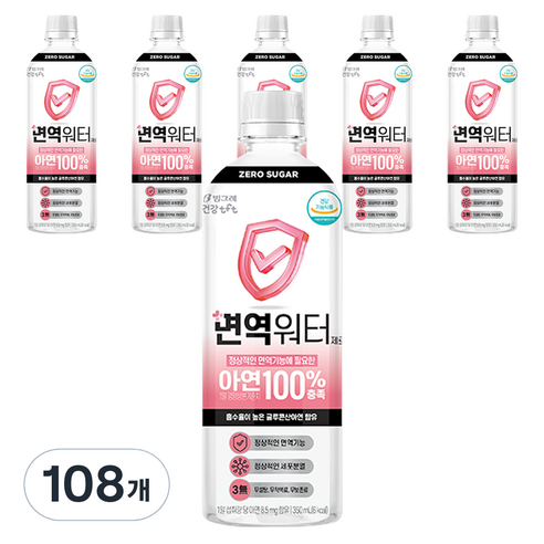 빙그레 면역워터 제로, 350ml, 108개