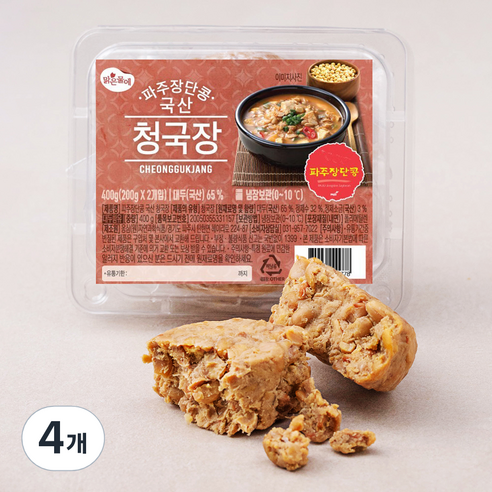 맑은물에 파주 장단콩 국산 청국장 2입, 400g, 4개