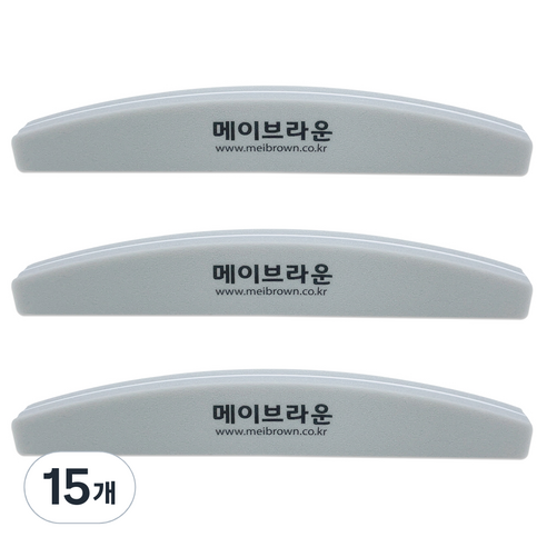메이브라운 전문가용 고급 오래가는 네일샌딩 MF006, 15개