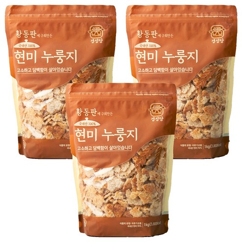 경성당 현미 누룽지