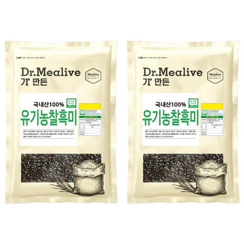 밀리브 유기농 찰흑미, 3kg, 2개