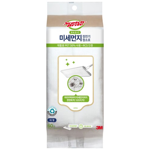 [OKㅣ강추] 3M 베이직 정전기 청소포 대형: 깨끗한 공간을 위한 필수품 [OKNOWㅣ추천상품]